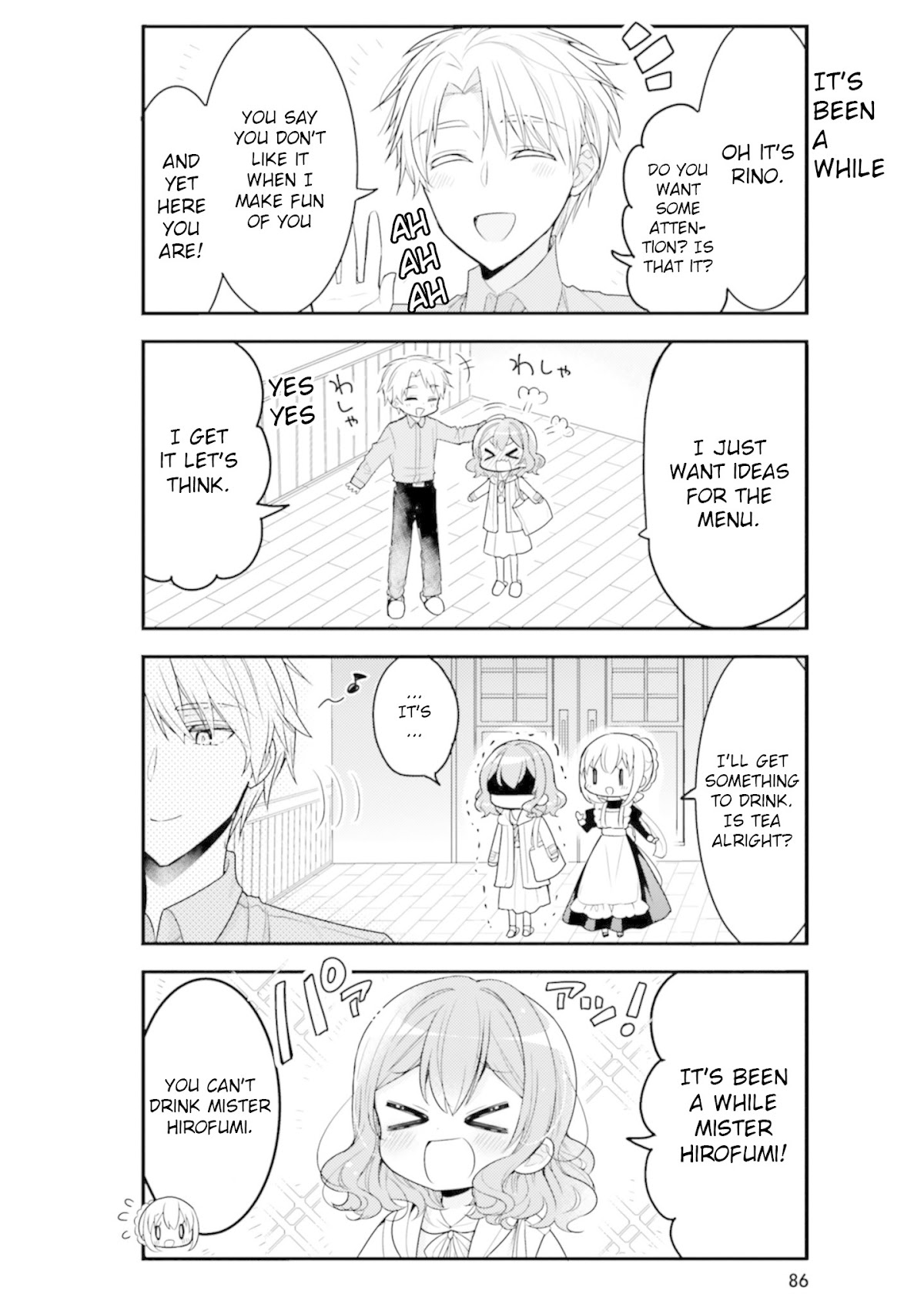 Orenchi no Maid-san Chapter 57 page 4 - Chapter 57