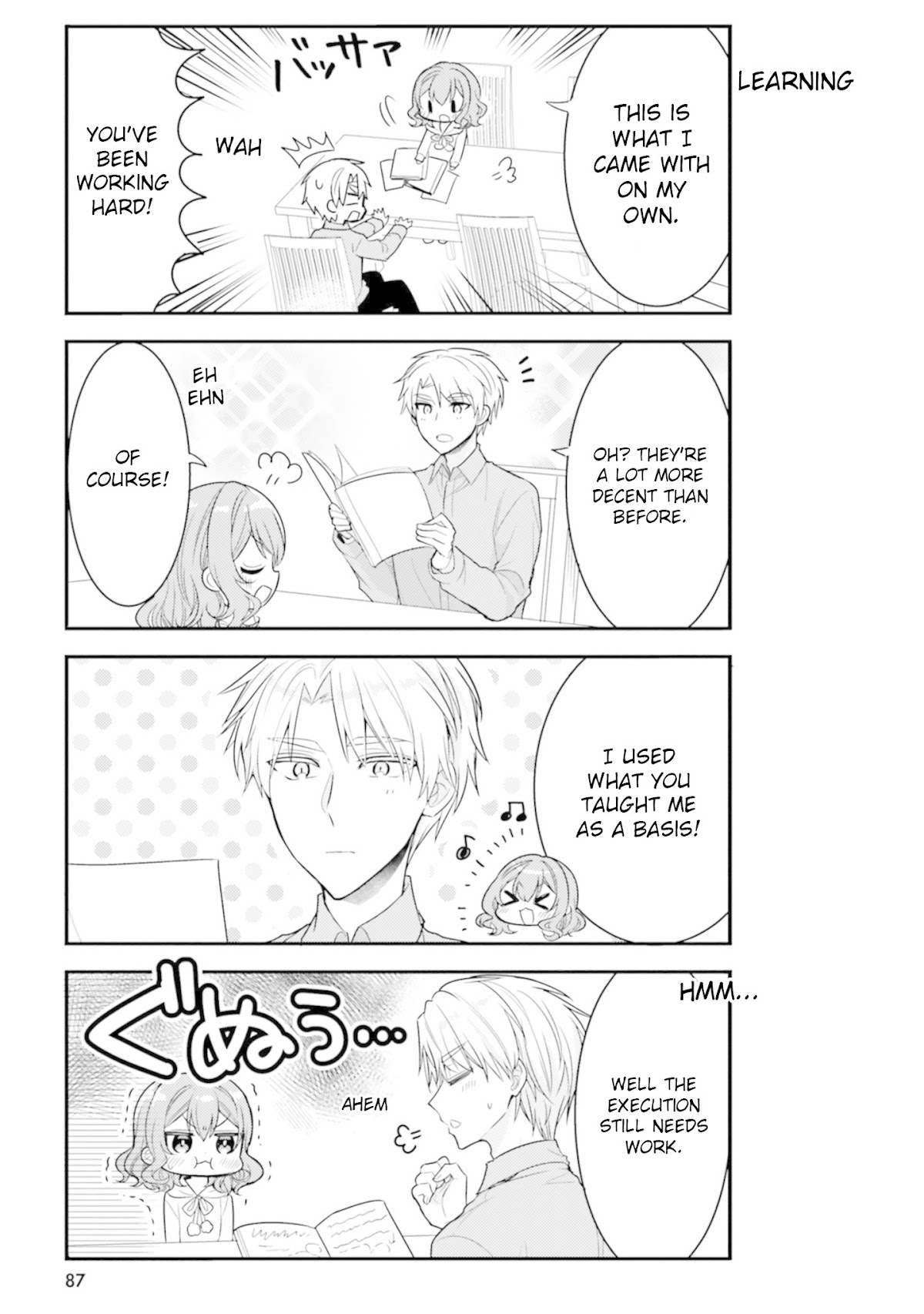 Orenchi no Maid-san Chapter 57 page 5 - Chapter 57