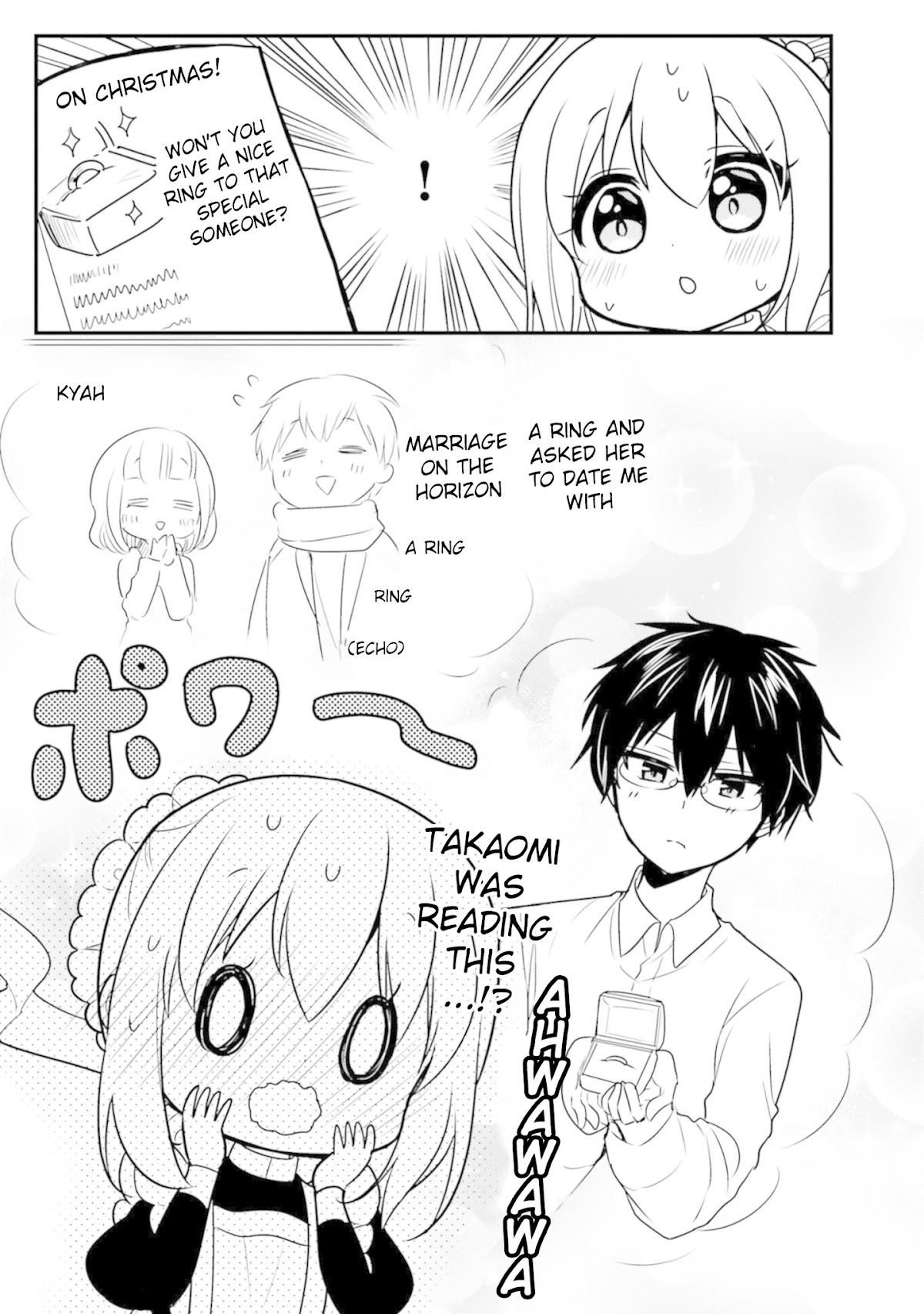 Orenchi no Maid-san Chapter 58 page 11 - Chapter 58