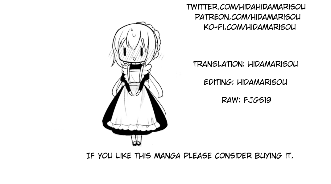 Orenchi no Maid-san Chapter 58 page 13 - Chapter 58