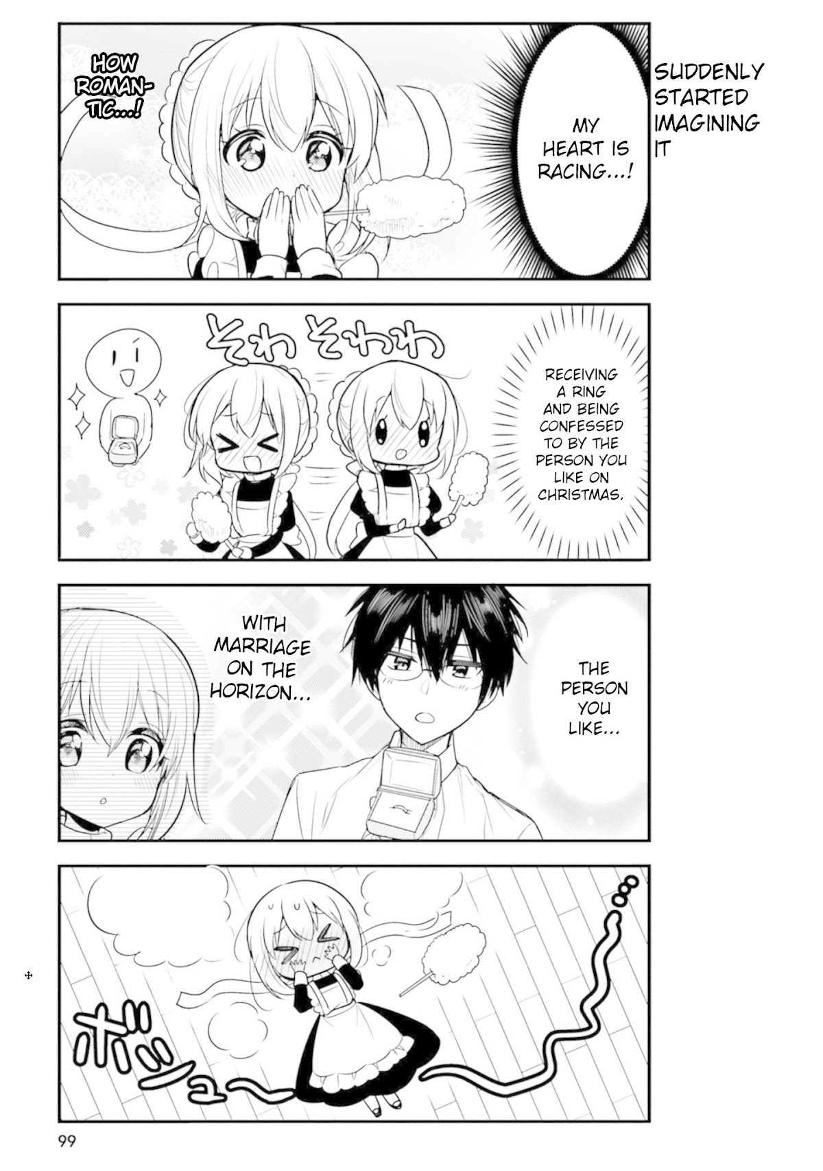 Orenchi no Maid-san Chapter 58 page 3 - Chapter 58