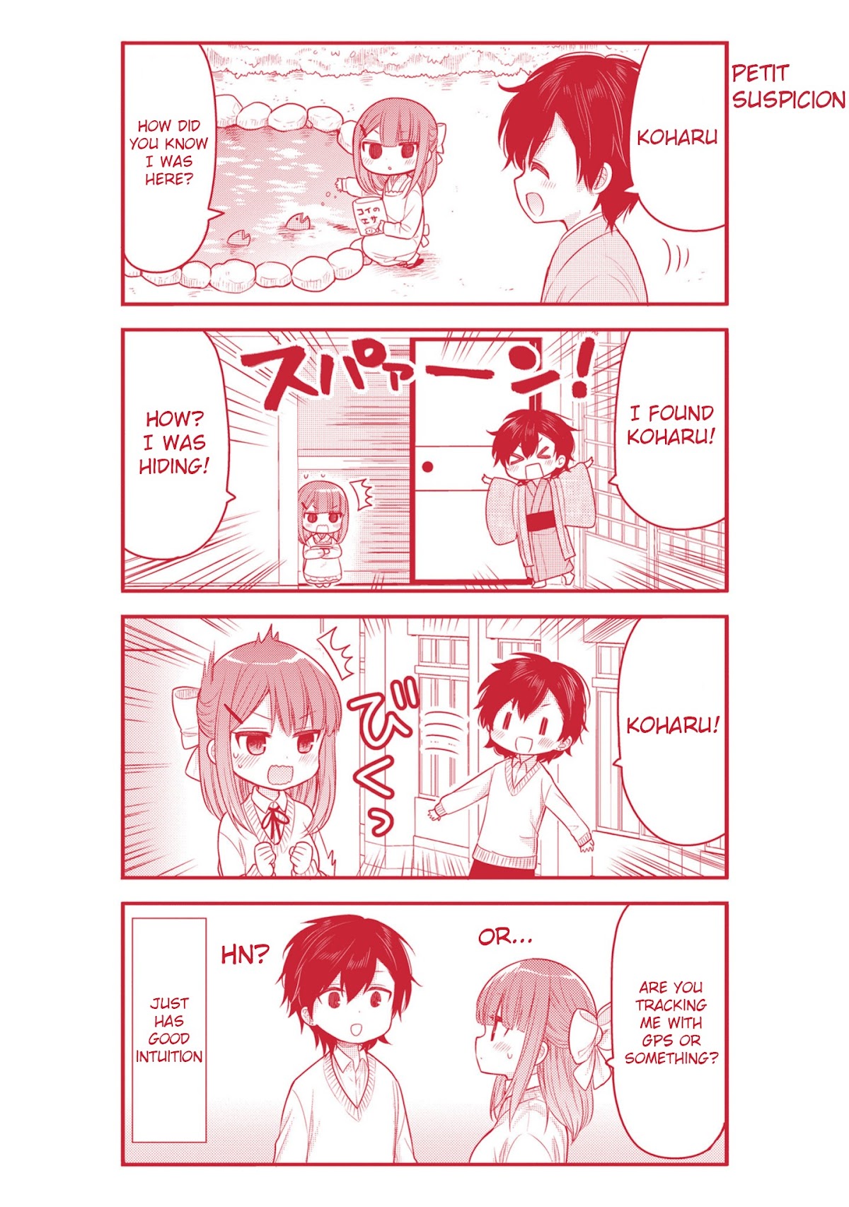 Orenchi no Maid-san Chapter 59.5 page 10 - Chapter 59.5
