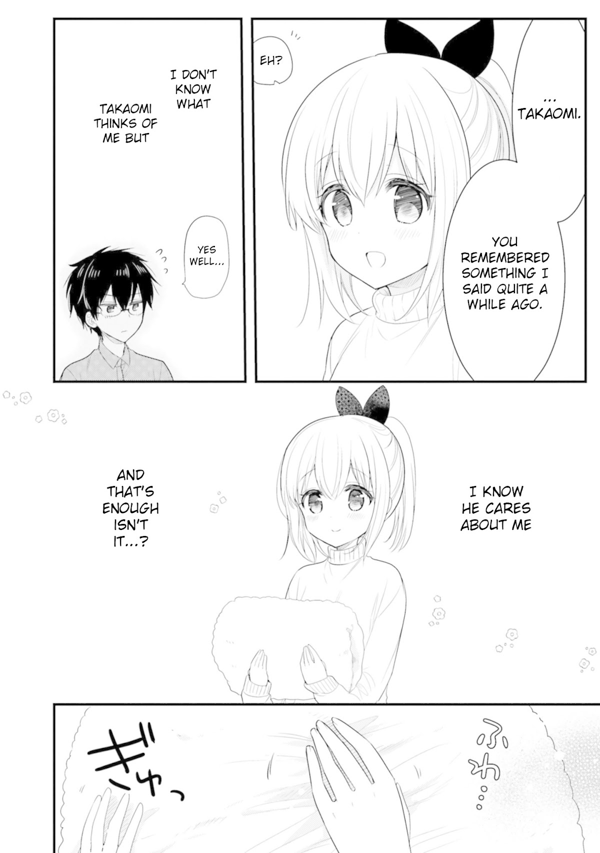 Orenchi no Maid-san Chapter 59 page 12 - Chapter 59