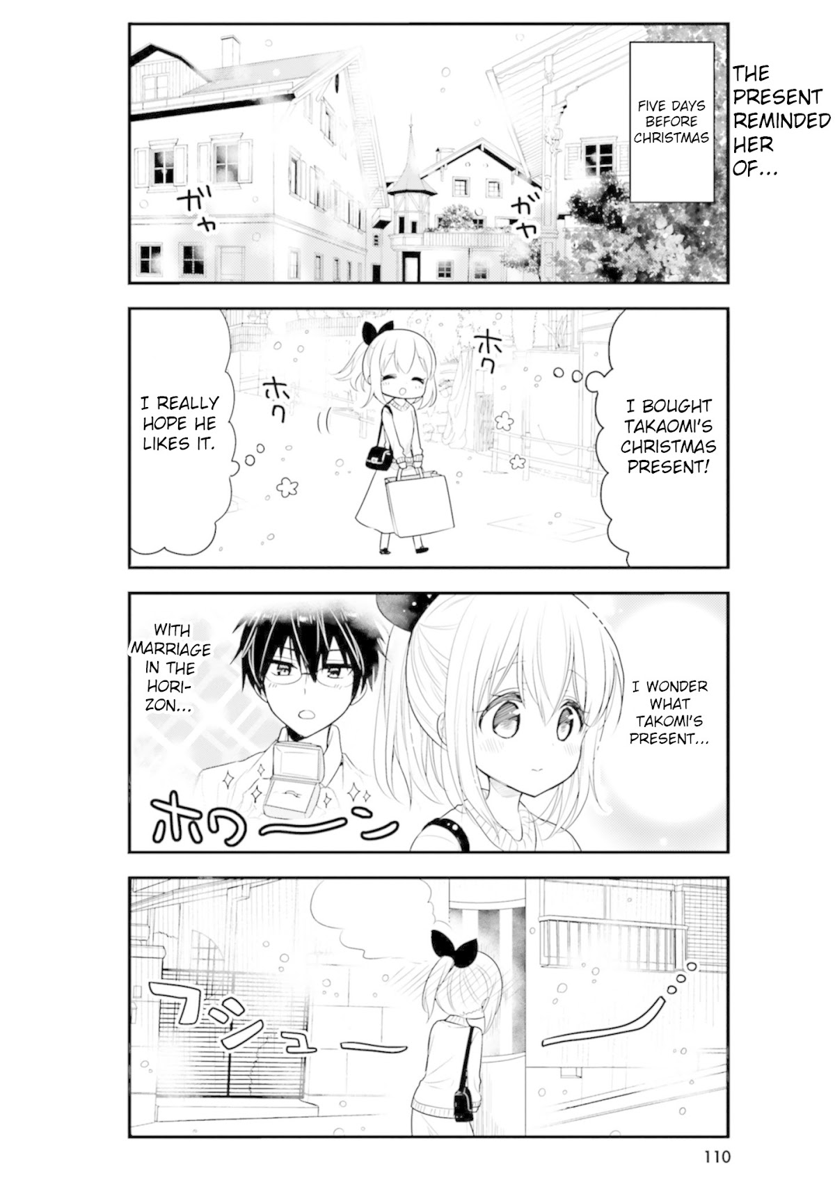 Orenchi no Maid-san Chapter 59 page 2 - Chapter 59