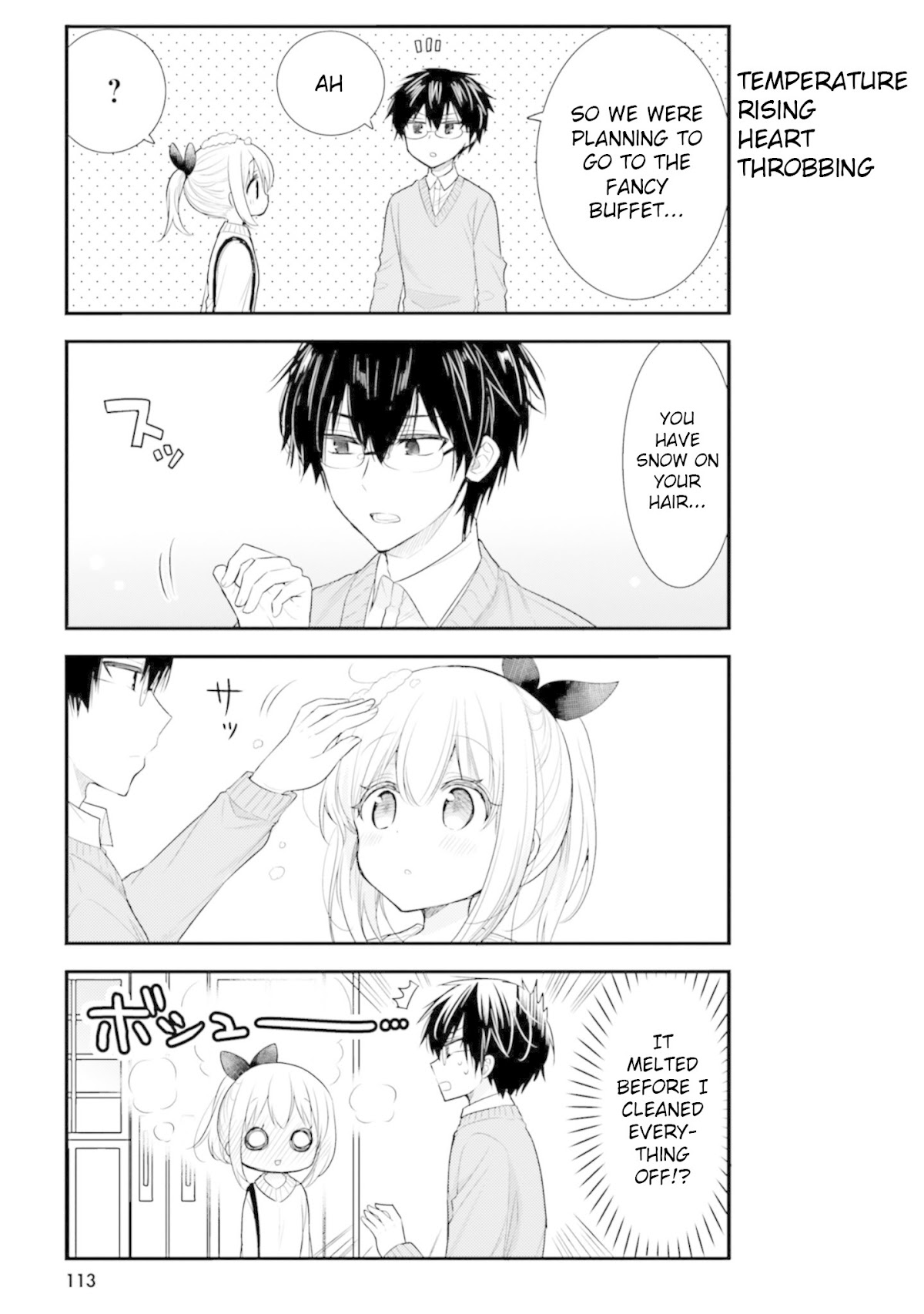 Orenchi no Maid-san Chapter 59 page 5 - Chapter 59
