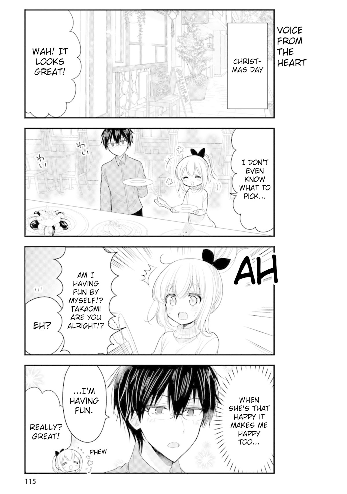 Orenchi no Maid-san Chapter 59 page 7 - Chapter 59