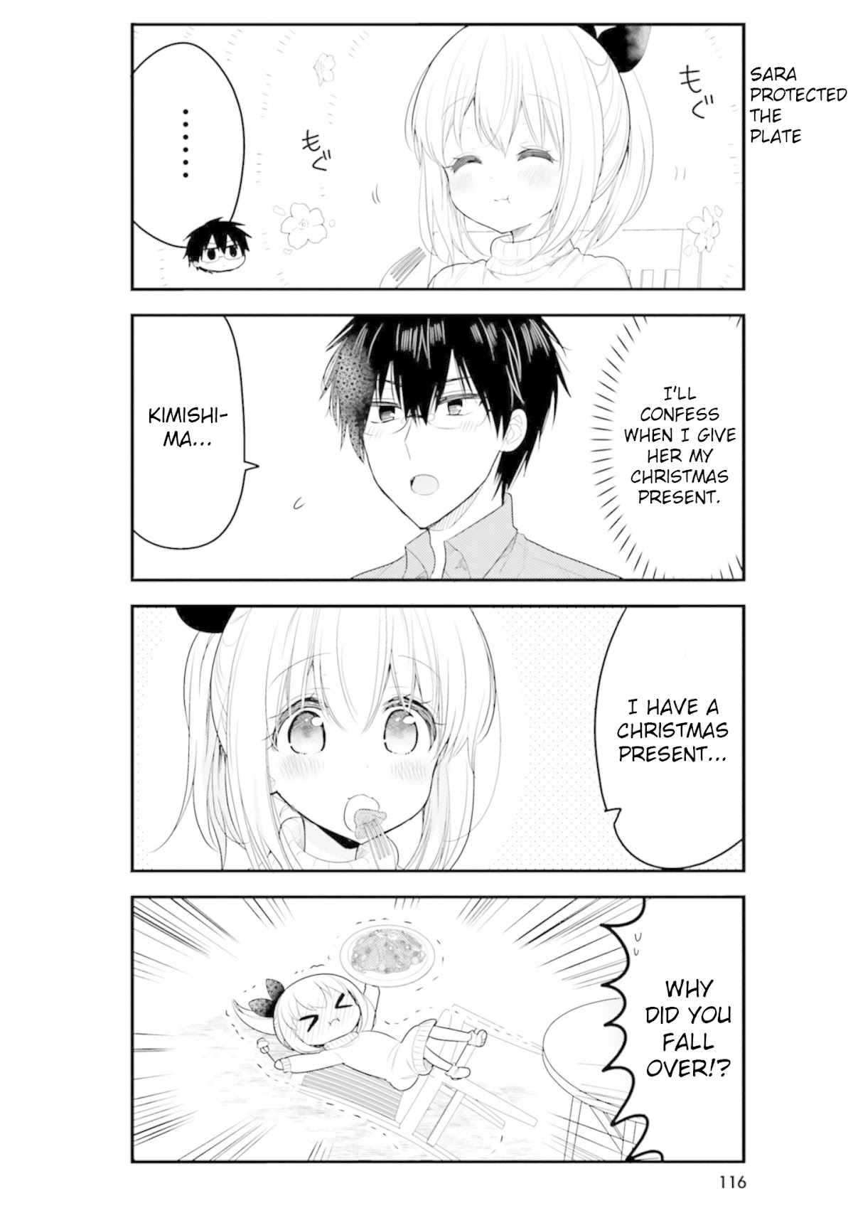 Orenchi no Maid-san Chapter 59 page 8 - Chapter 59