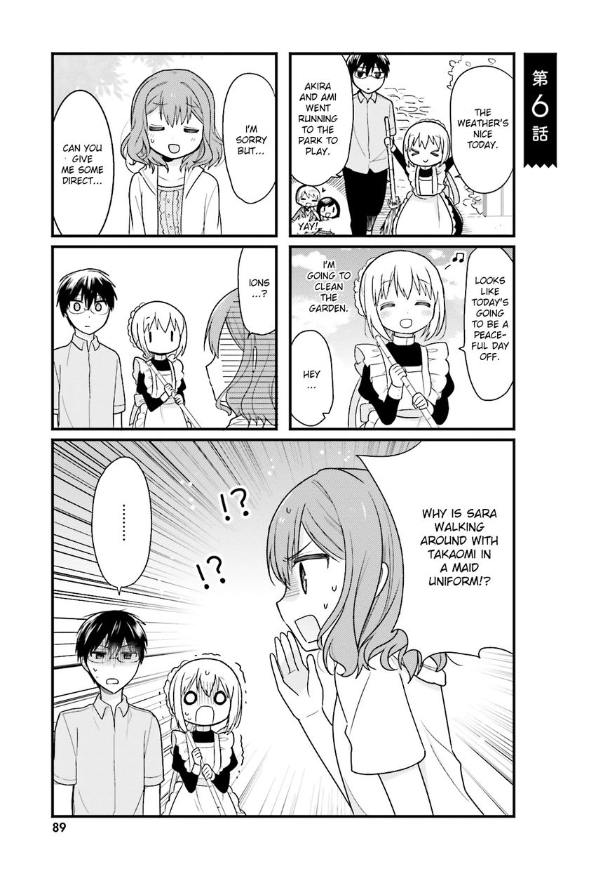 Orenchi no Maid-san Chapter 6 page 1 - Chapter 6