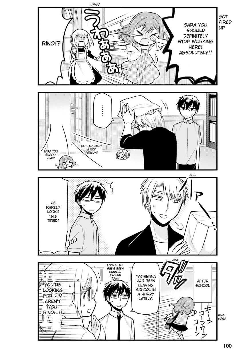 Orenchi no Maid-san Chapter 6 page 12 - Chapter 6