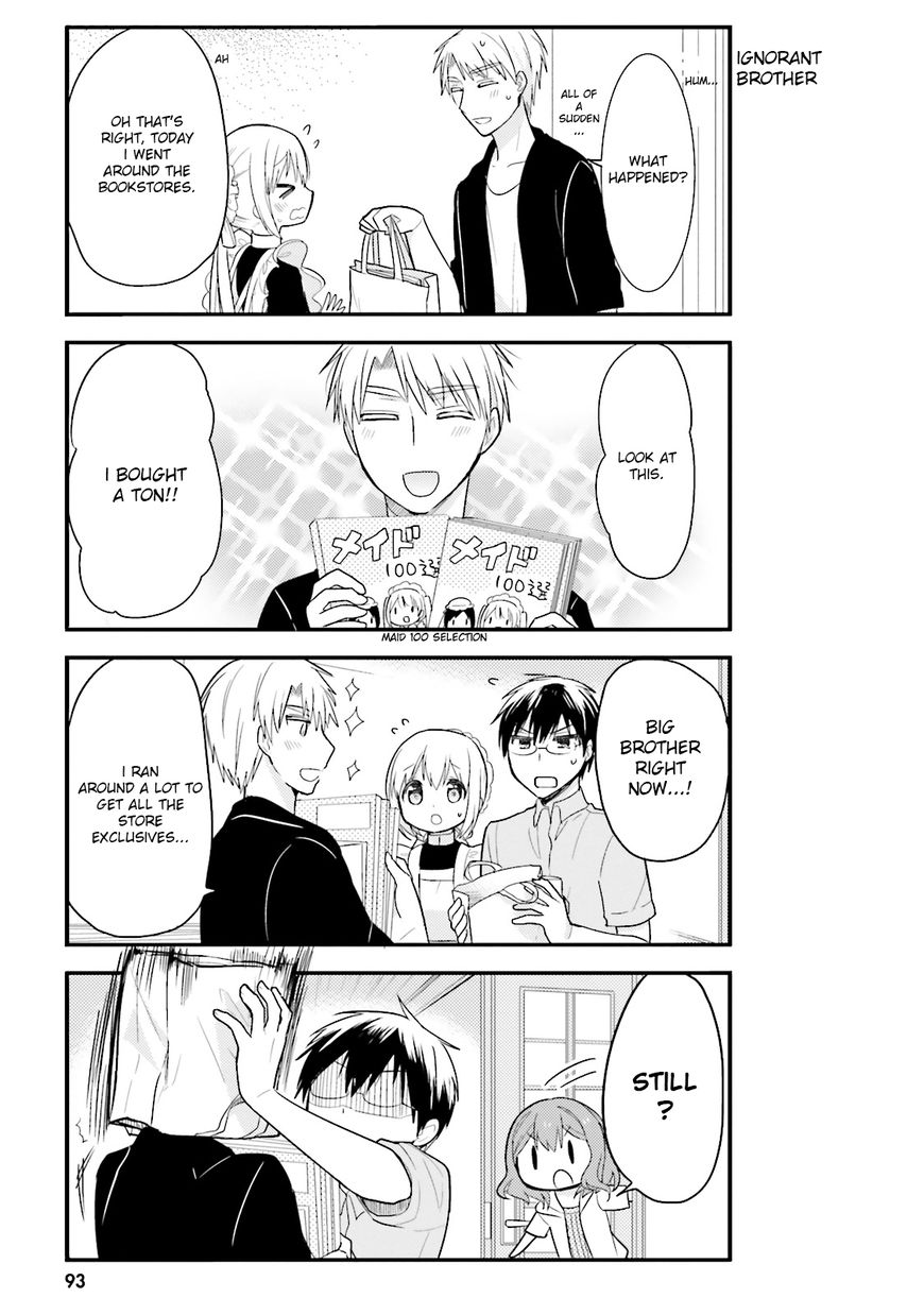 Orenchi no Maid-san Chapter 6 page 5 - Chapter 6