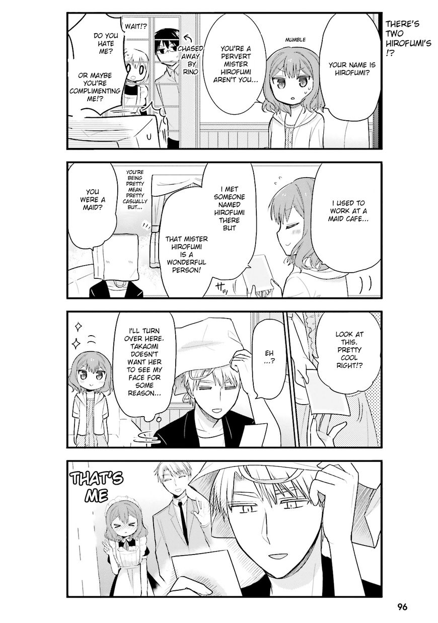 Orenchi no Maid-san Chapter 6 page 8 - Chapter 6