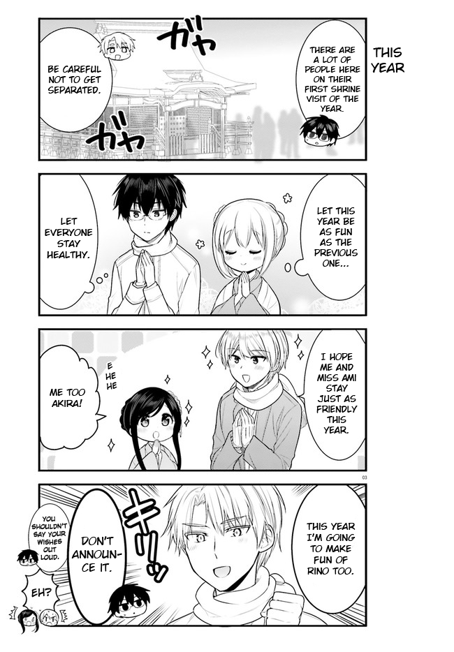 Orenchi no Maid-san Chapter 60 page 3 - Chapter 60