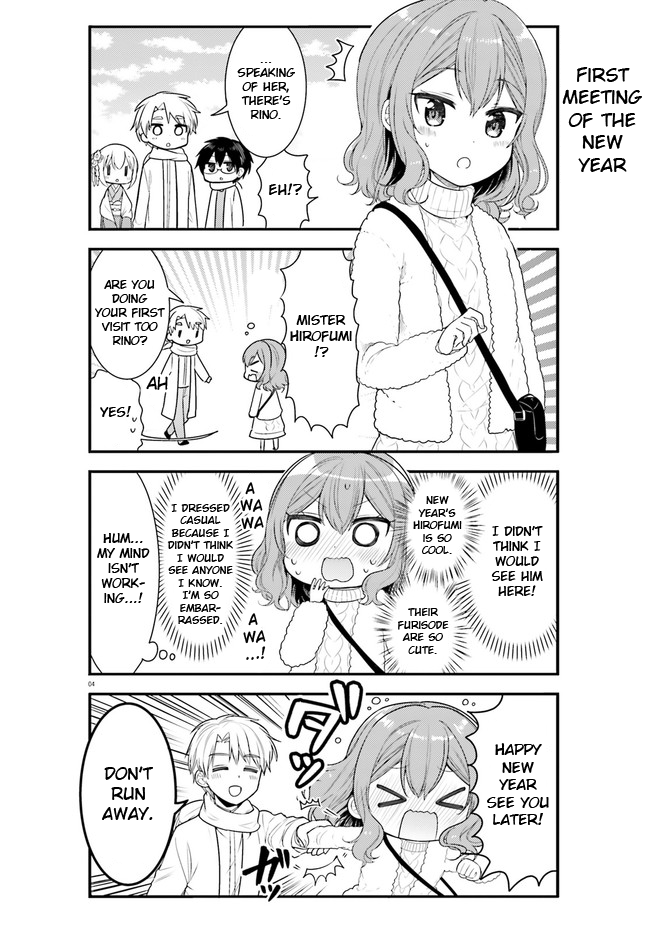 Orenchi no Maid-san Chapter 60 page 4 - Chapter 60