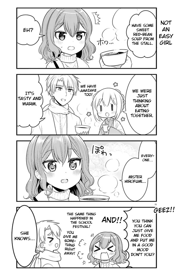Orenchi no Maid-san Chapter 60 page 5 - Chapter 60