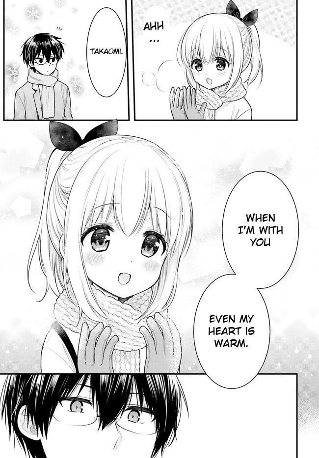 Orenchi no Maid-san Chapter 61 page 3 - Chapter 61
