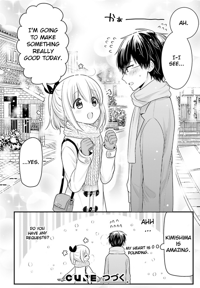 Orenchi no Maid-san Chapter 61 page 4 - Chapter 61