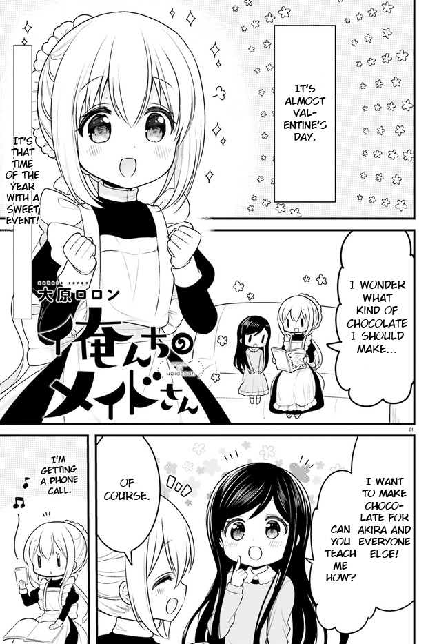Orenchi no Maid-san Chapter 62 page 1 - Chapter 62