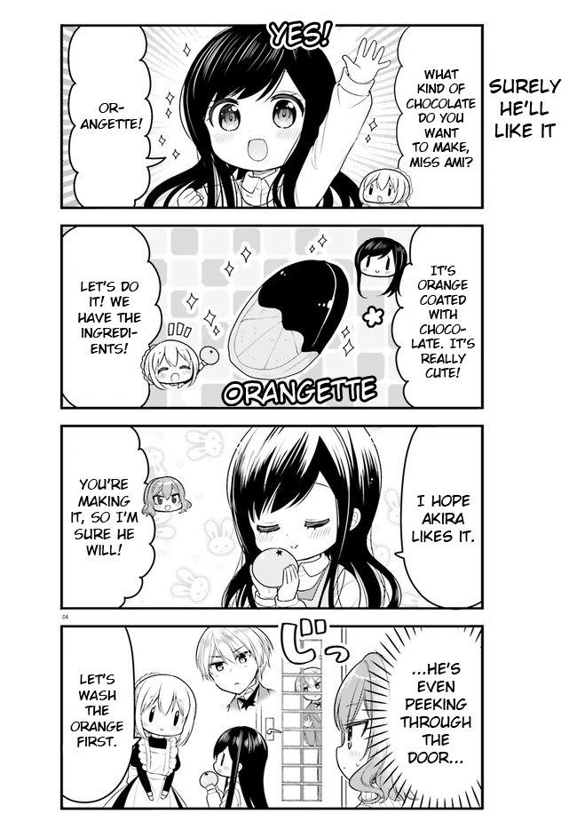 Orenchi no Maid-san Chapter 62 page 4 - Chapter 62