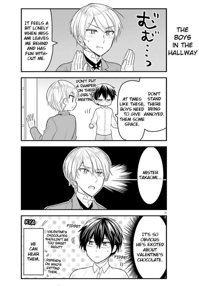 Orenchi no Maid-san Chapter 62 page 5 - Chapter 62