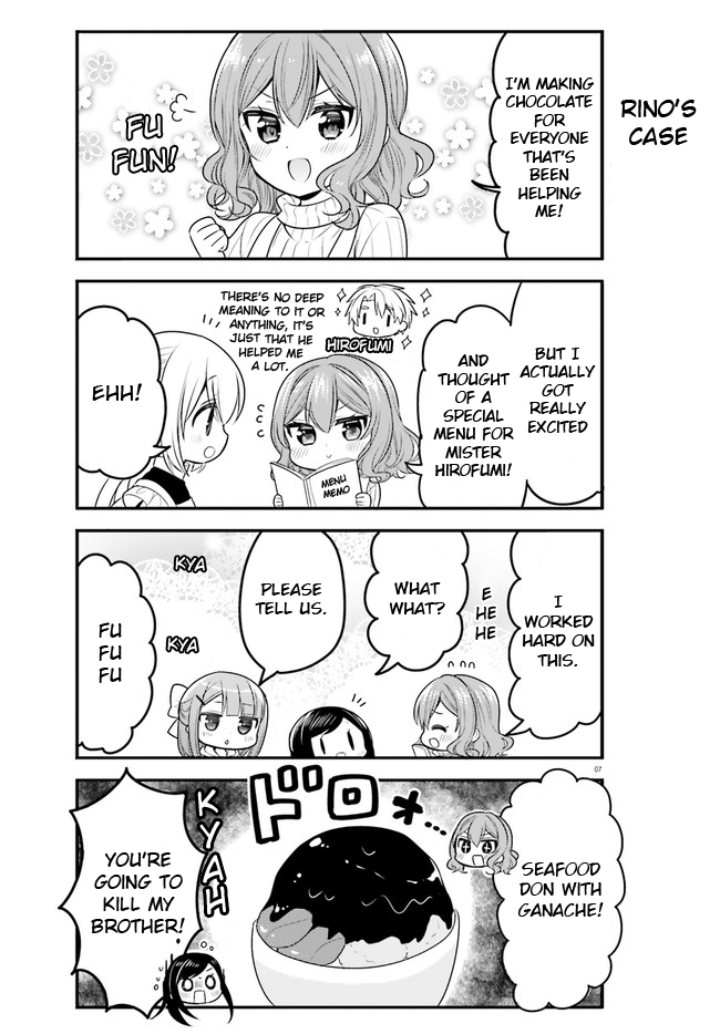 Orenchi no Maid-san Chapter 62 page 7 - Chapter 62