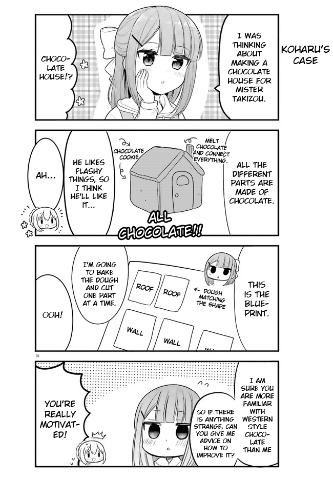 Orenchi no Maid-san Chapter 62 page 8 - Chapter 62