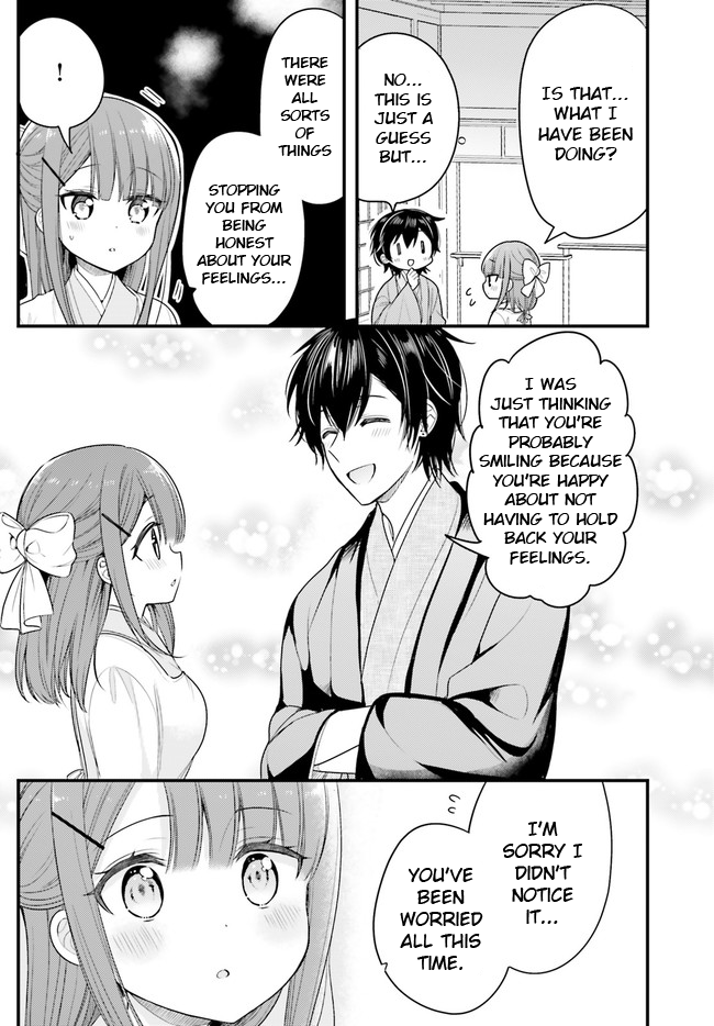 Orenchi no Maid-san Chapter 63 page 11 - Chapter 63
