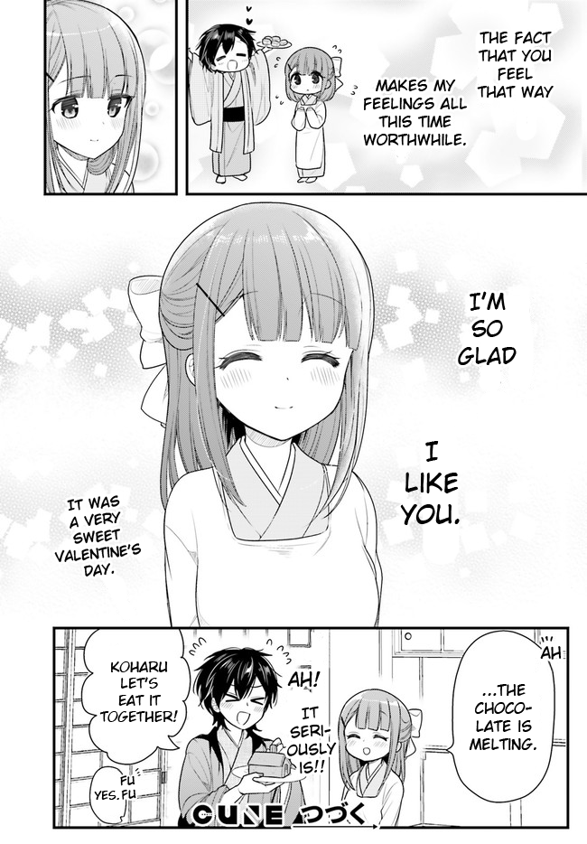 Orenchi no Maid-san Chapter 63 page 12 - Chapter 63