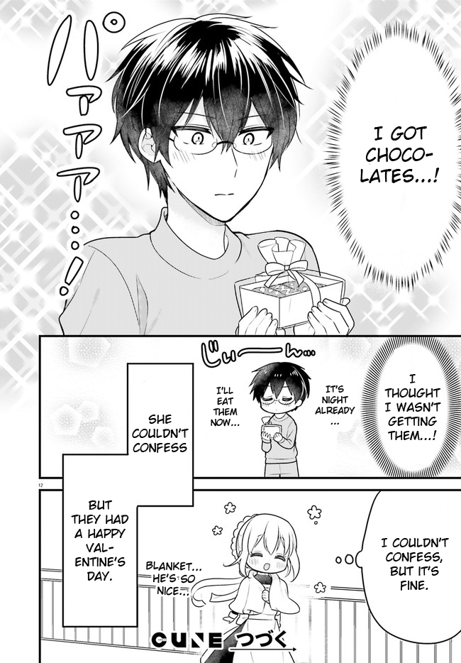 Orenchi no Maid-san Chapter 64 page 12 - Chapter 64