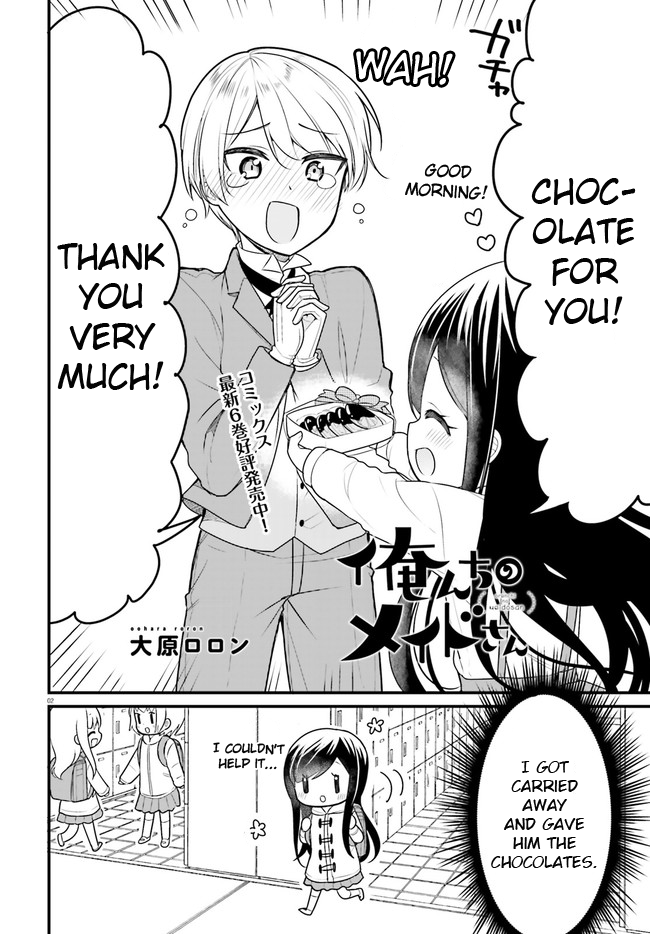 Orenchi no Maid-san Chapter 64 page 2 - Chapter 64