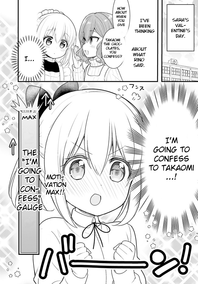 Orenchi no Maid-san Chapter 64 page 6 - Chapter 64