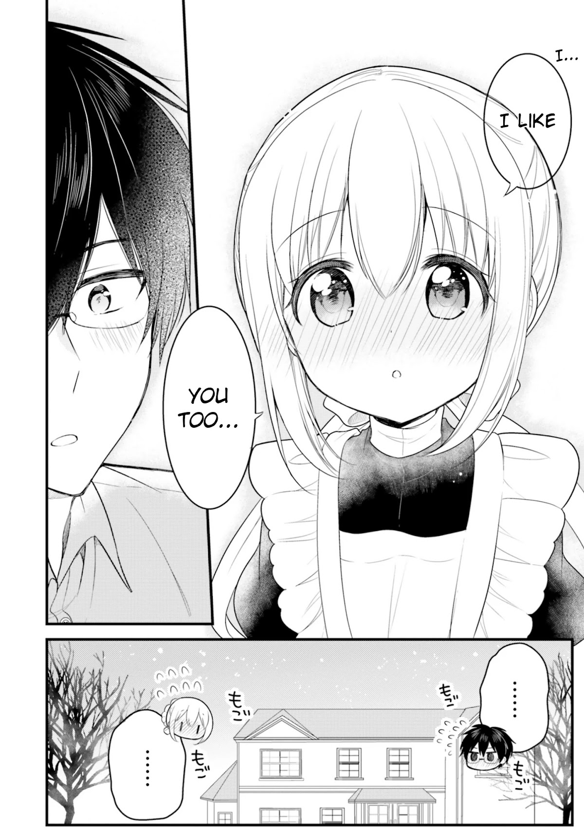 Orenchi no Maid-san Chapter 65 page 11 - Chapter 65