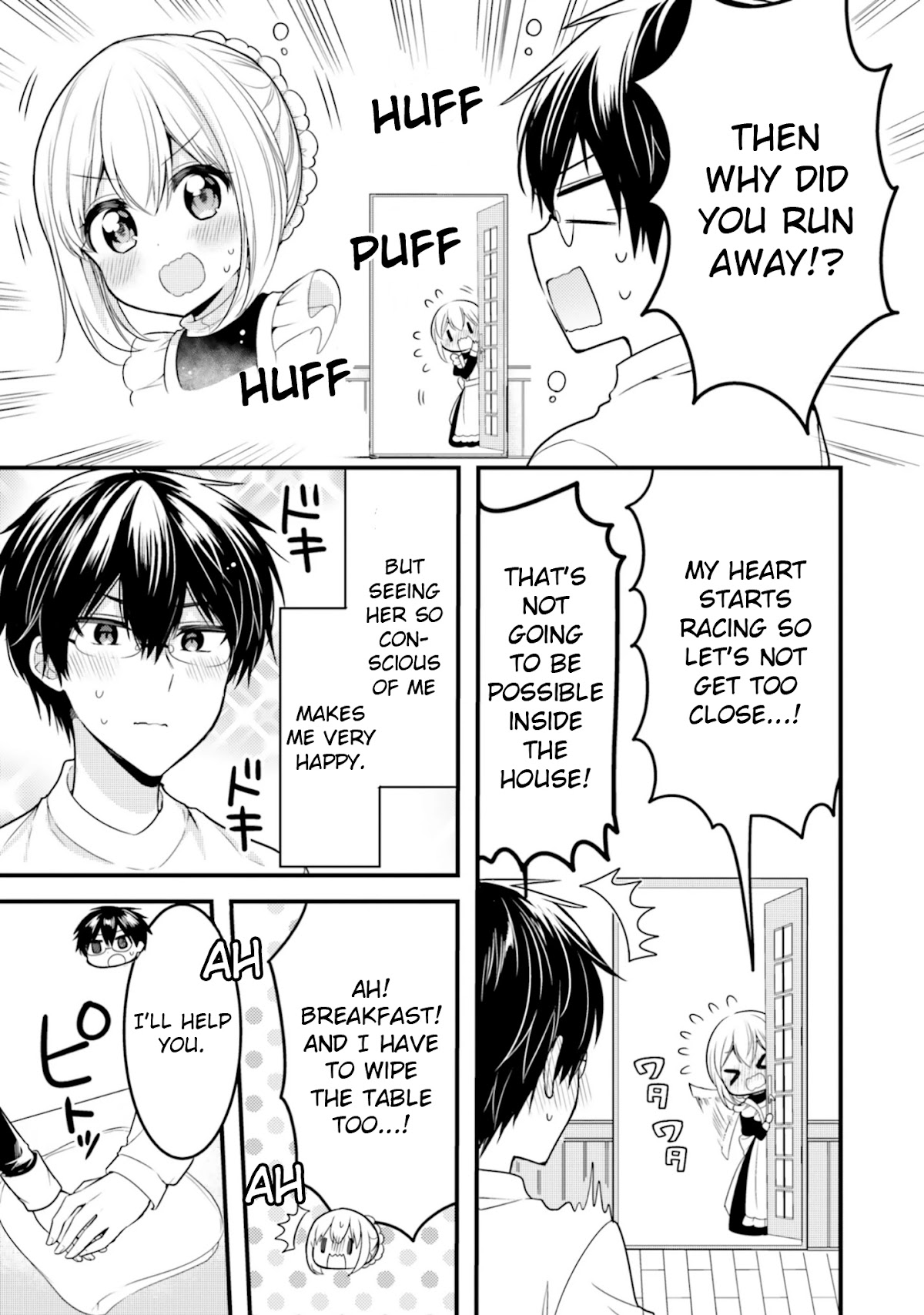 Orenchi no Maid-san Chapter 66 page 11 - Chapter 66