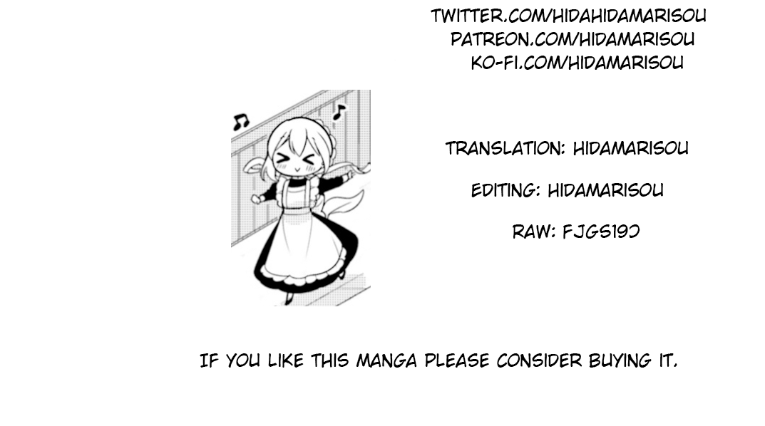 Orenchi no Maid-san Chapter 66 page 13 - Chapter 66