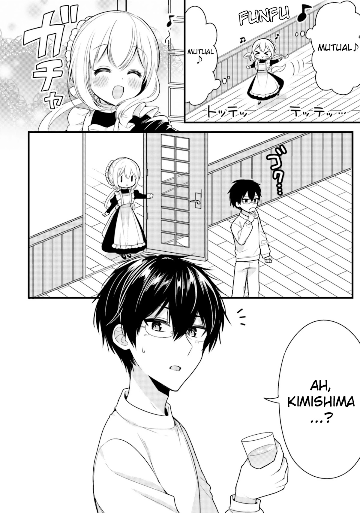 Orenchi no Maid-san Chapter 66 page 4 - Chapter 66