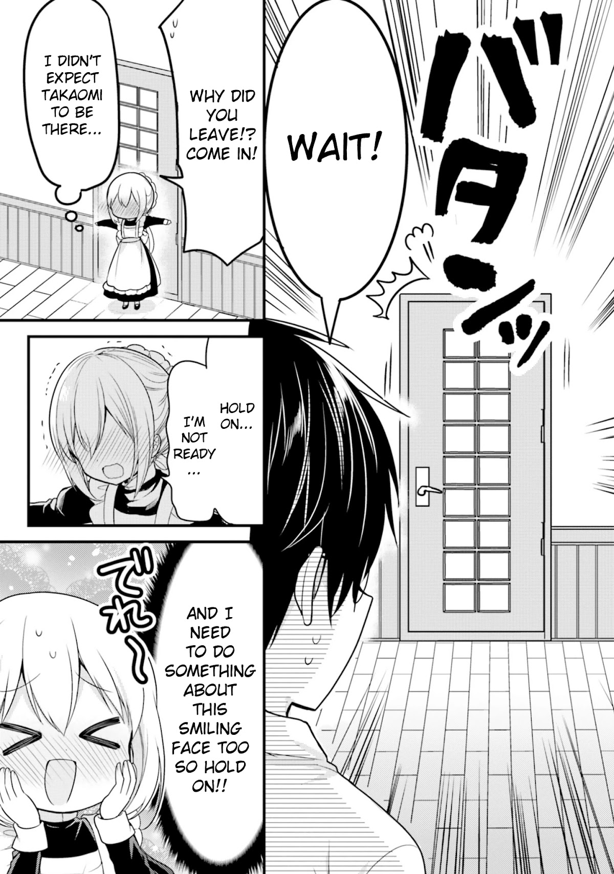 Orenchi no Maid-san Chapter 66 page 5 - Chapter 66