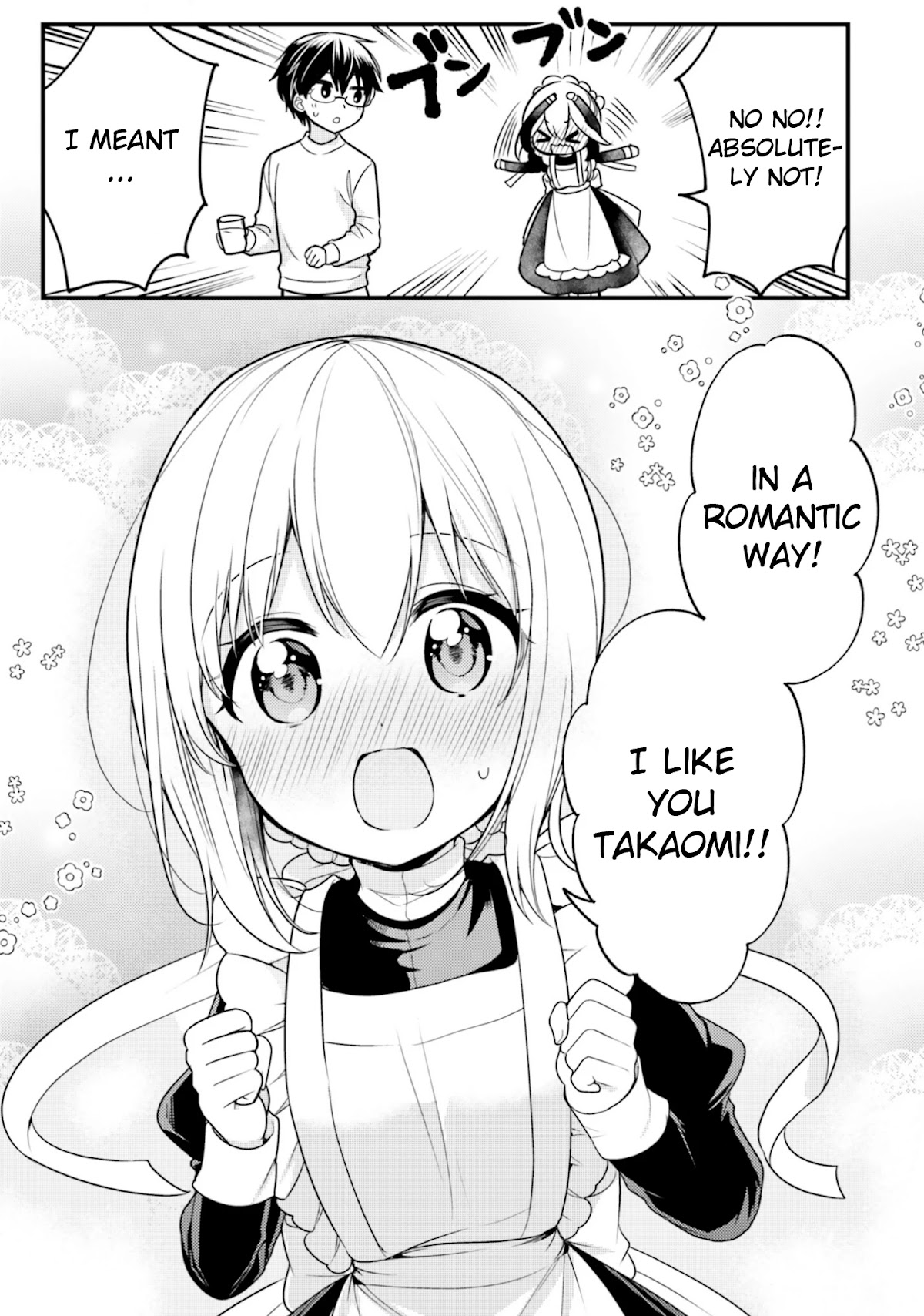 Orenchi no Maid-san Chapter 66 page 7 - Chapter 66