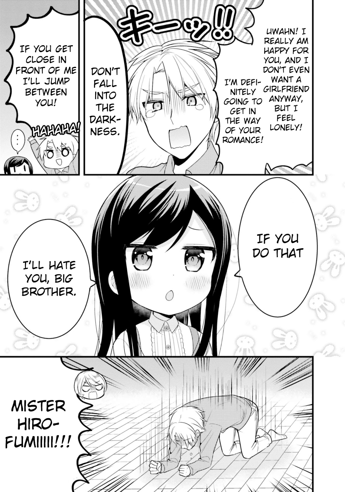 Orenchi no Maid-san Chapter 67 page 7 - Chapter 67