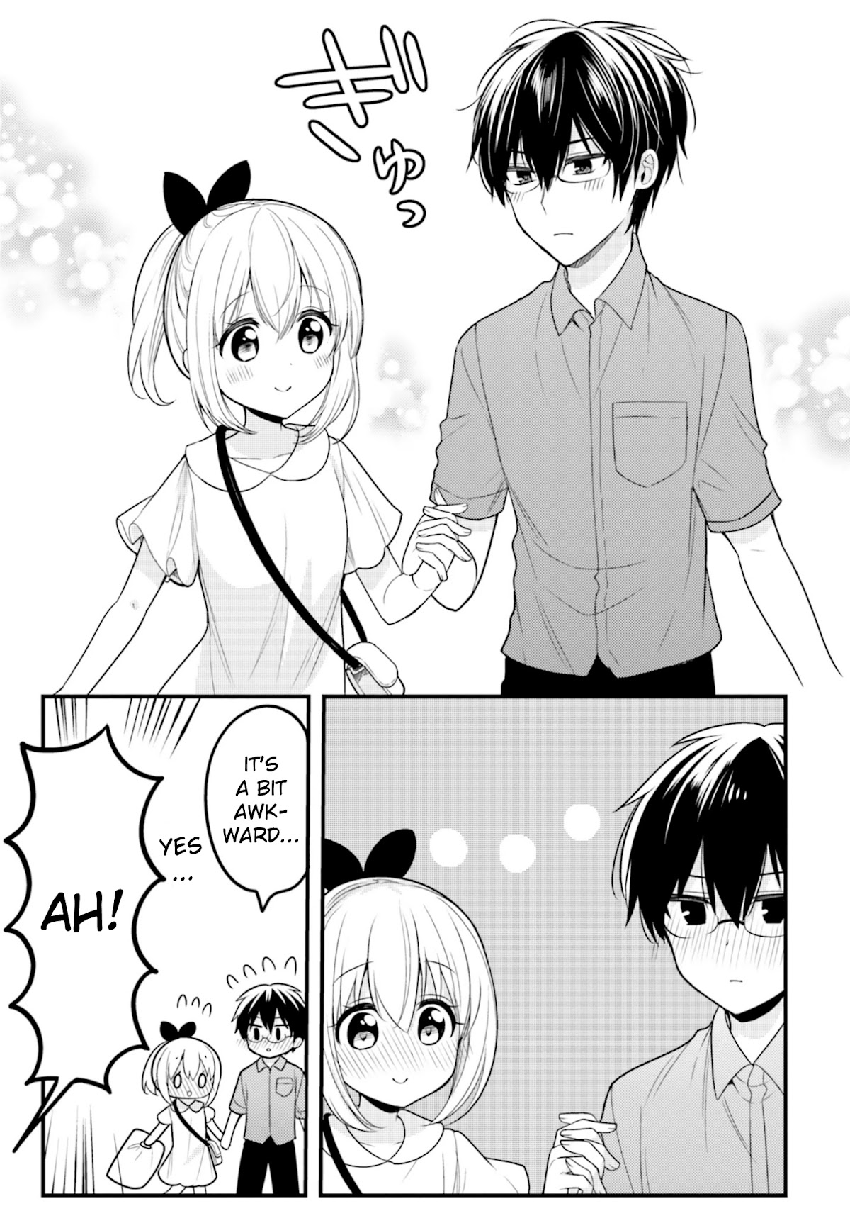 Orenchi no Maid-san Chapter 68 page 11 - Chapter 68