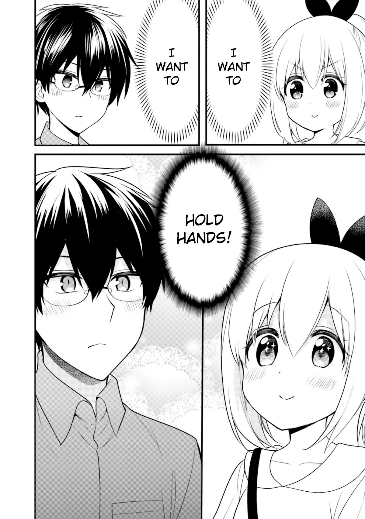 Orenchi no Maid-san Chapter 68 page 2 - Chapter 68