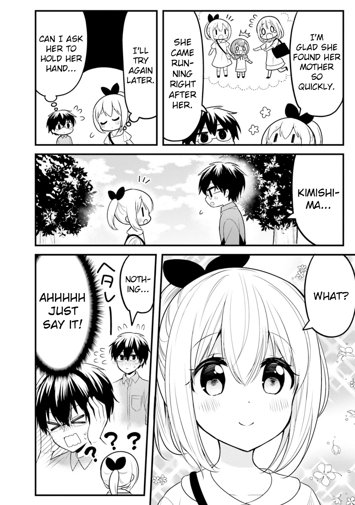 Orenchi no Maid-san Chapter 68 page 4 - Chapter 68