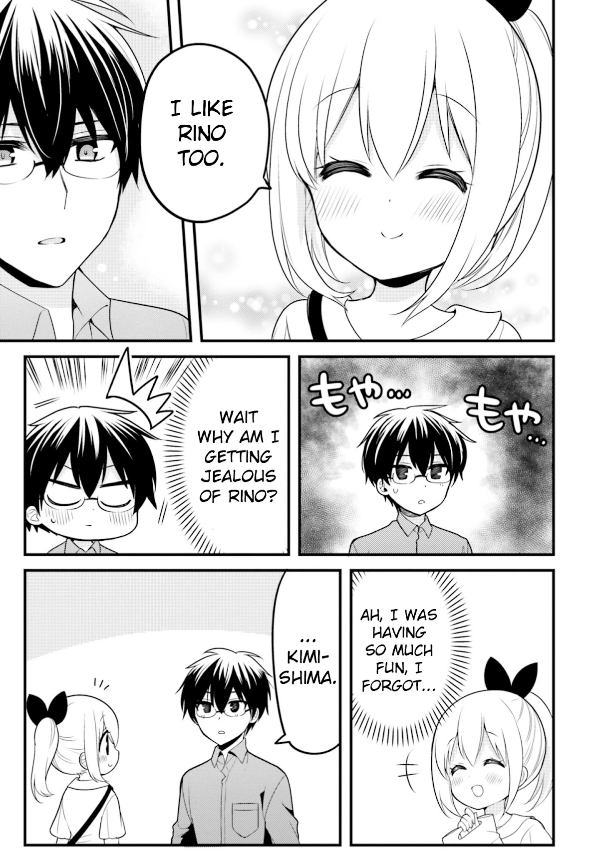 Orenchi no Maid-san Chapter 68 page 9 - Chapter 68