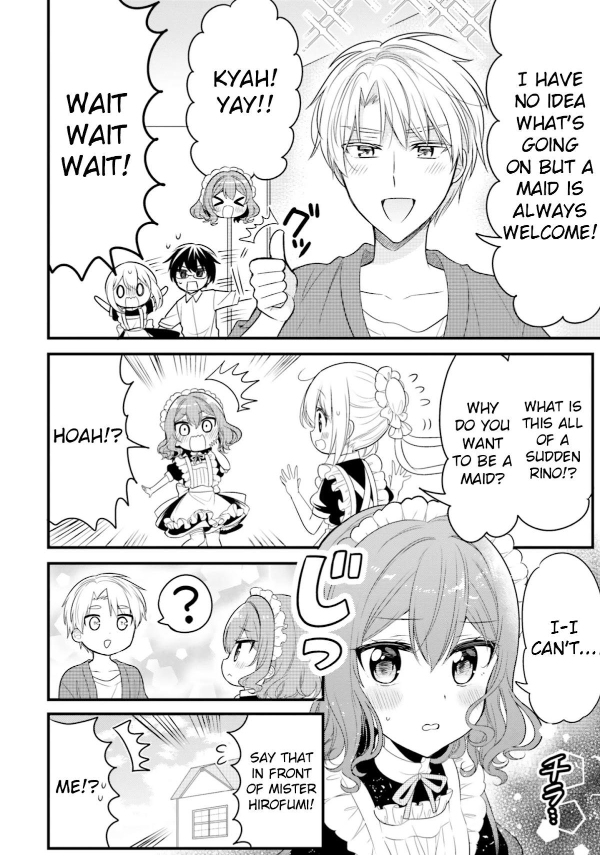 Orenchi no Maid-san Chapter 69 page 2 - Chapter 69