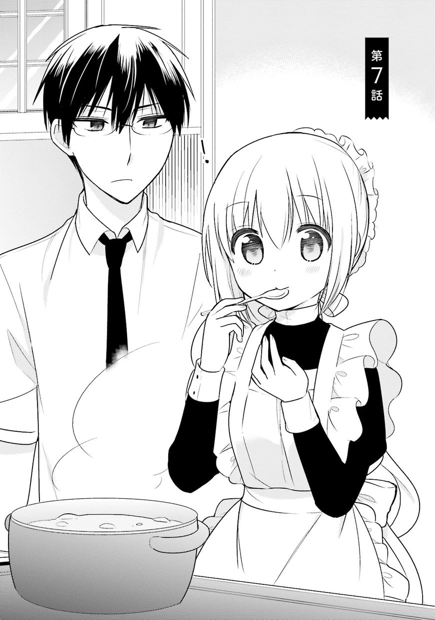 Orenchi no Maid-san Chapter 7 page 1 - Chapter 7