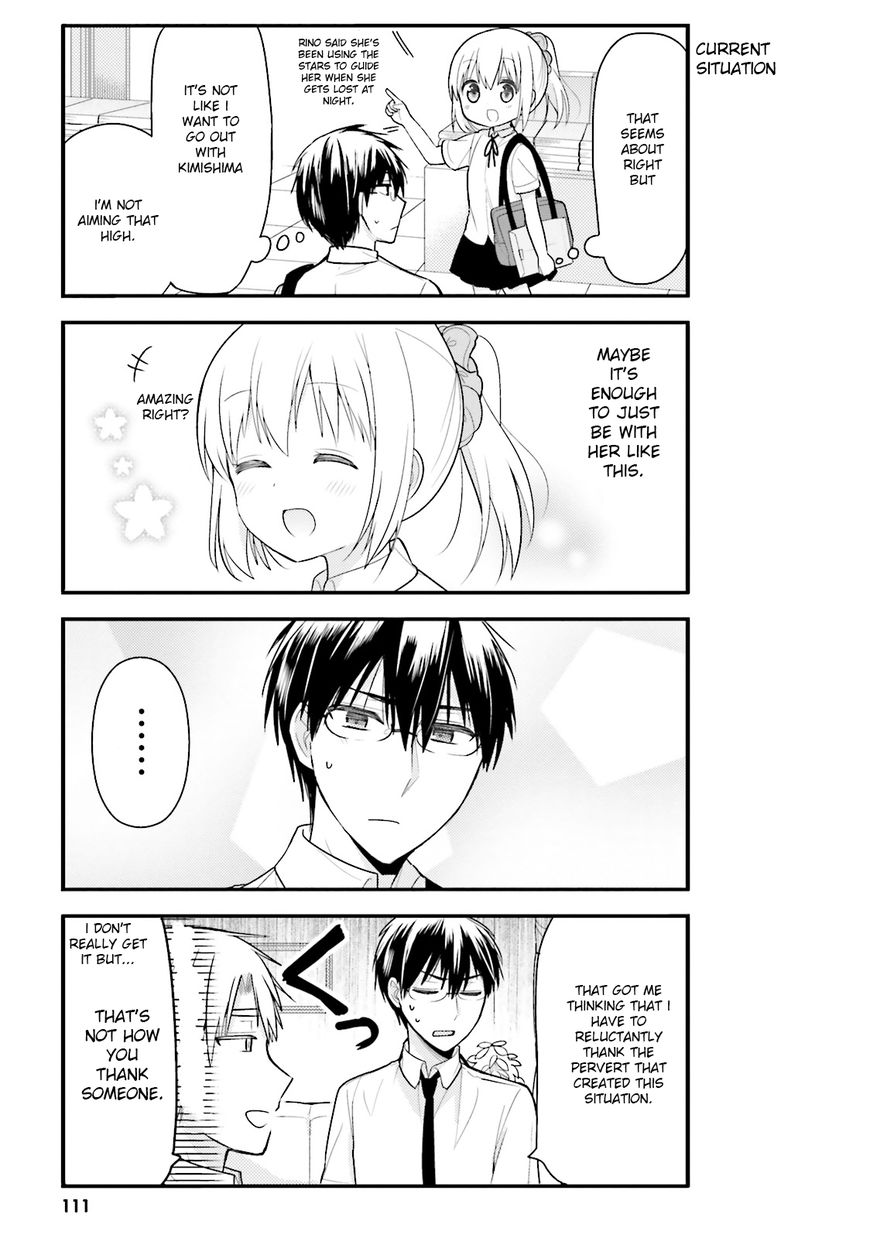 Orenchi no Maid-san Chapter 7 page 11 - Chapter 7