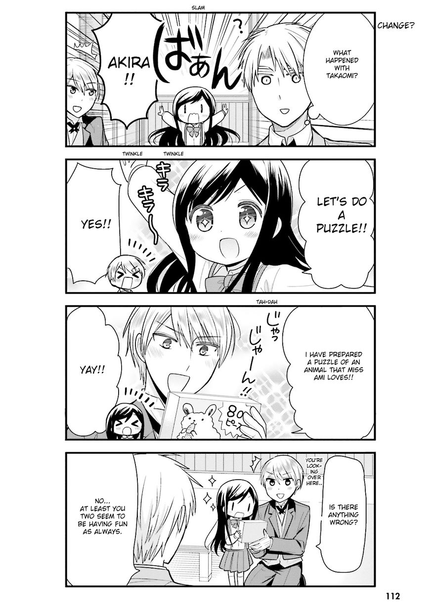 Orenchi no Maid-san Chapter 7 page 12 - Chapter 7