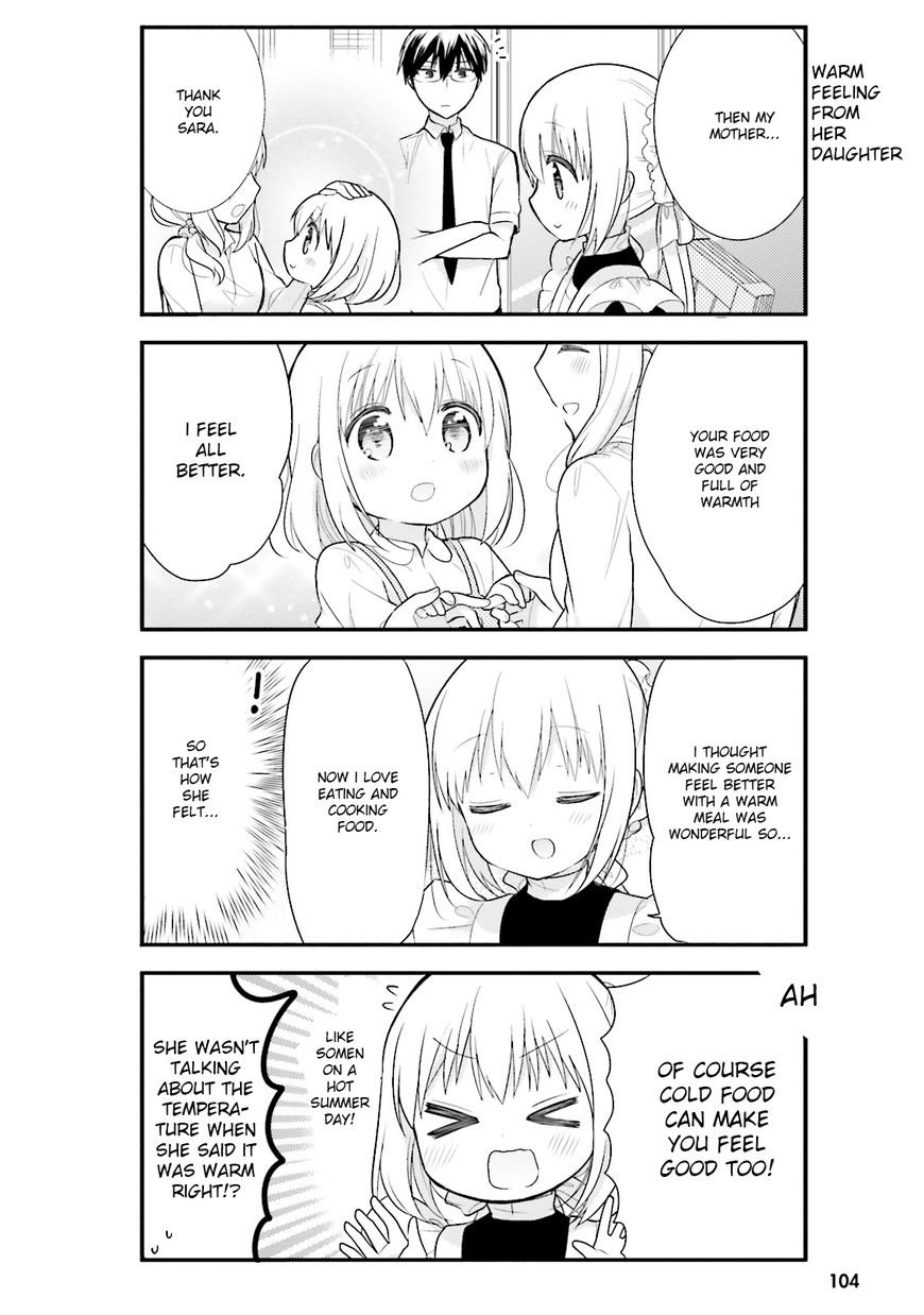 Orenchi no Maid-san Chapter 7 page 4 - Chapter 7