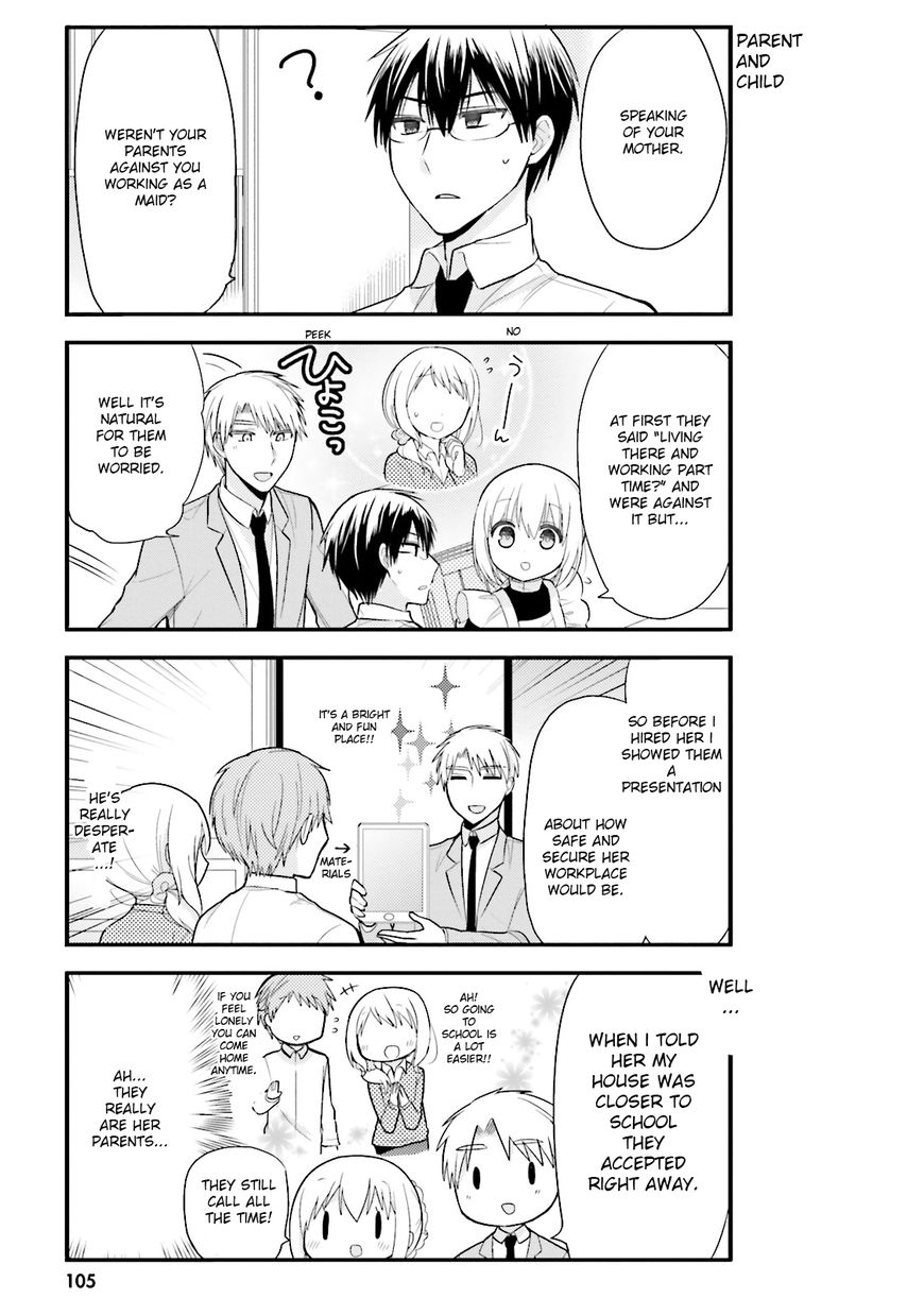 Orenchi no Maid-san Chapter 7 page 5 - Chapter 7