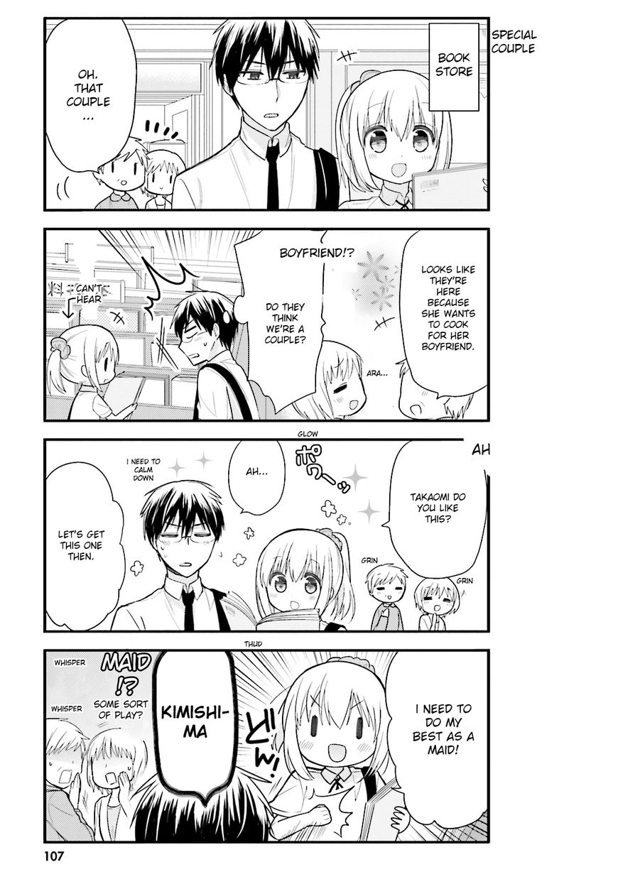 Orenchi no Maid-san Chapter 7 page 7 - Chapter 7