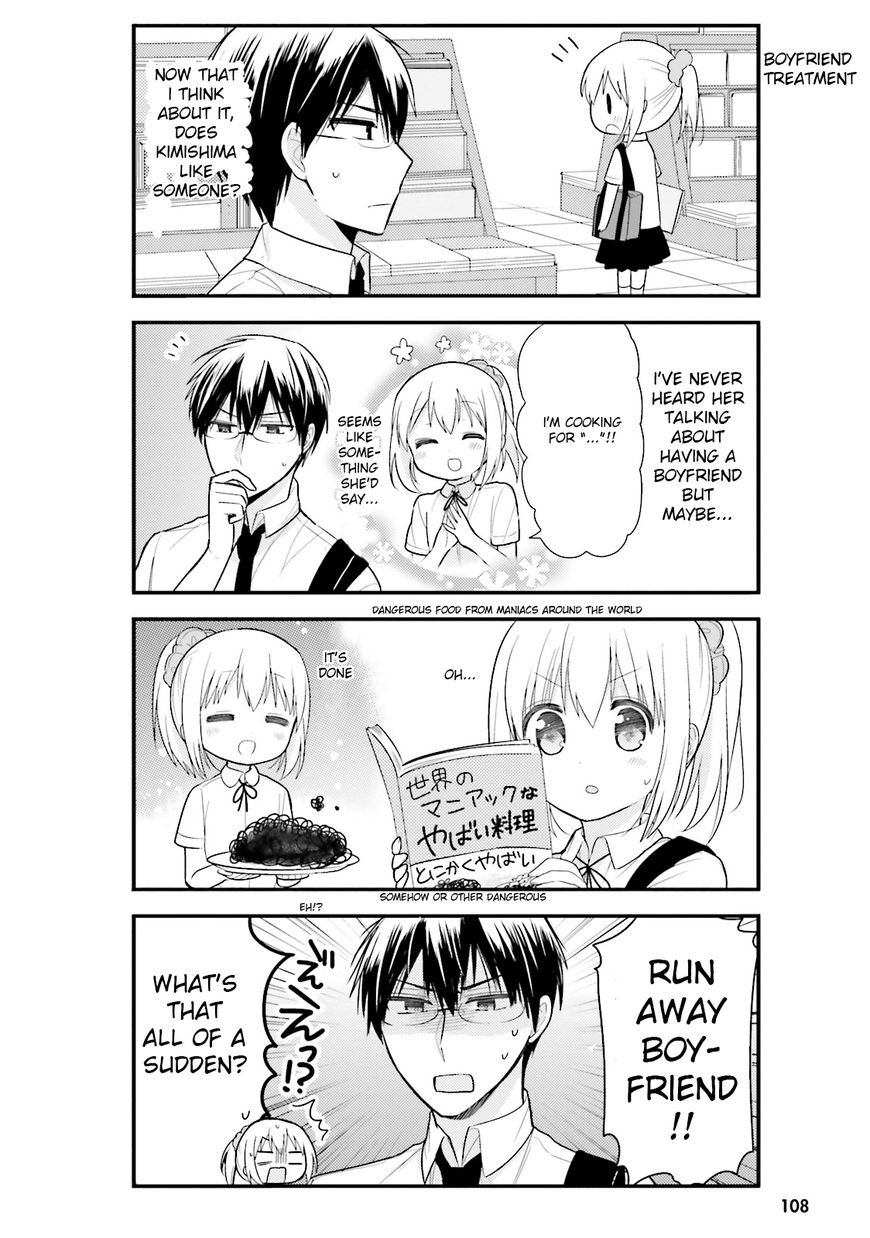 Orenchi no Maid-san Chapter 7 page 8 - Chapter 7