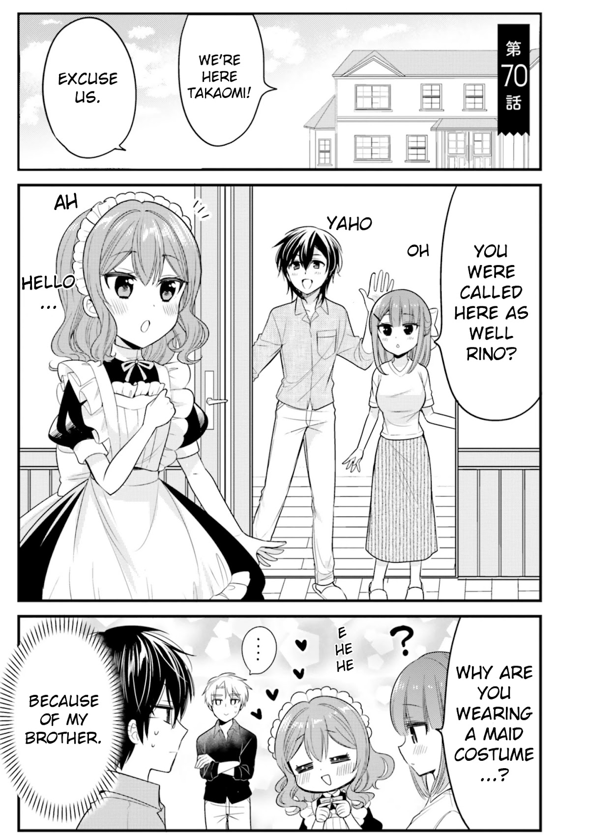 Orenchi no Maid-san Chapter 70 page 1 - Chapter 70